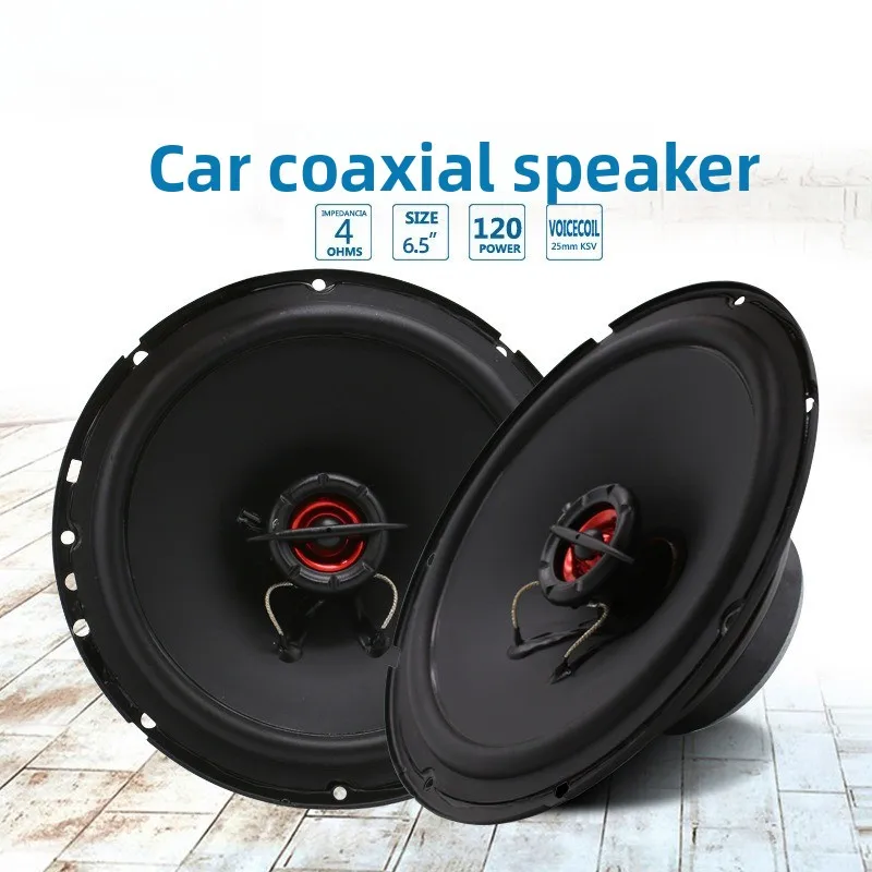 

Автомобильная аудиосистема со средними и тяжелыми басами, модифицированный коаксиальный 6,5-дюймовый полнодиапазонный автомобильный динамик без потерь