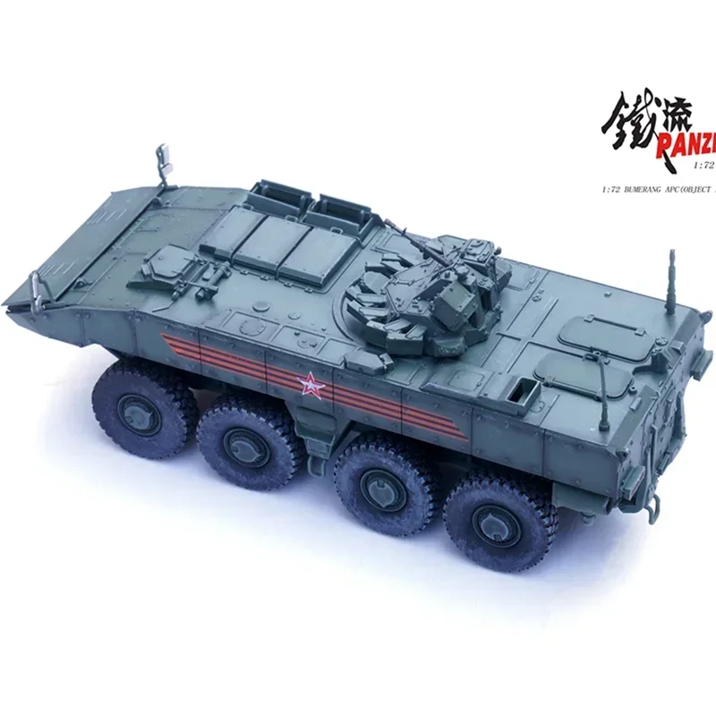 2024 New1:72 Scale PVC Plastic 12220PA Russian Personnel Carrier Wheeled Tank Model Souvenir Classics Nostalgia Adult Toys