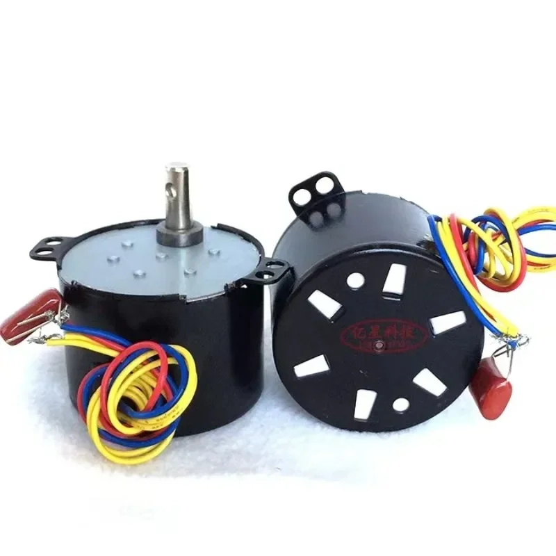 50KTYZ Permanent Magnet Synchronous Motor High Torque 220V AC Motor Forward And Reverse Controllable Geared Speed Reducer Motors