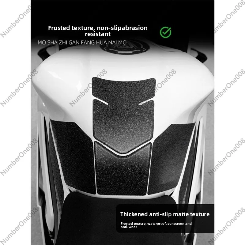 Universal Motorcycle Anti Slip Tank Pad Rubber Gas Knee Grip Traction Sticker Protector