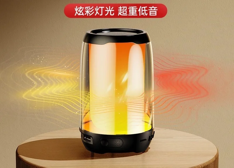 LED Rechargeable Atmosphere Light Bluetooth small speaker for car, home, and outdoor use