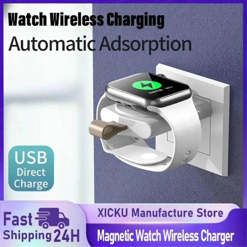 Magnetic Watch Wireless Charger USB Direct Plug Fast Charging Dock Station for Apple Watch Series Ultra SE Portable Travel Use