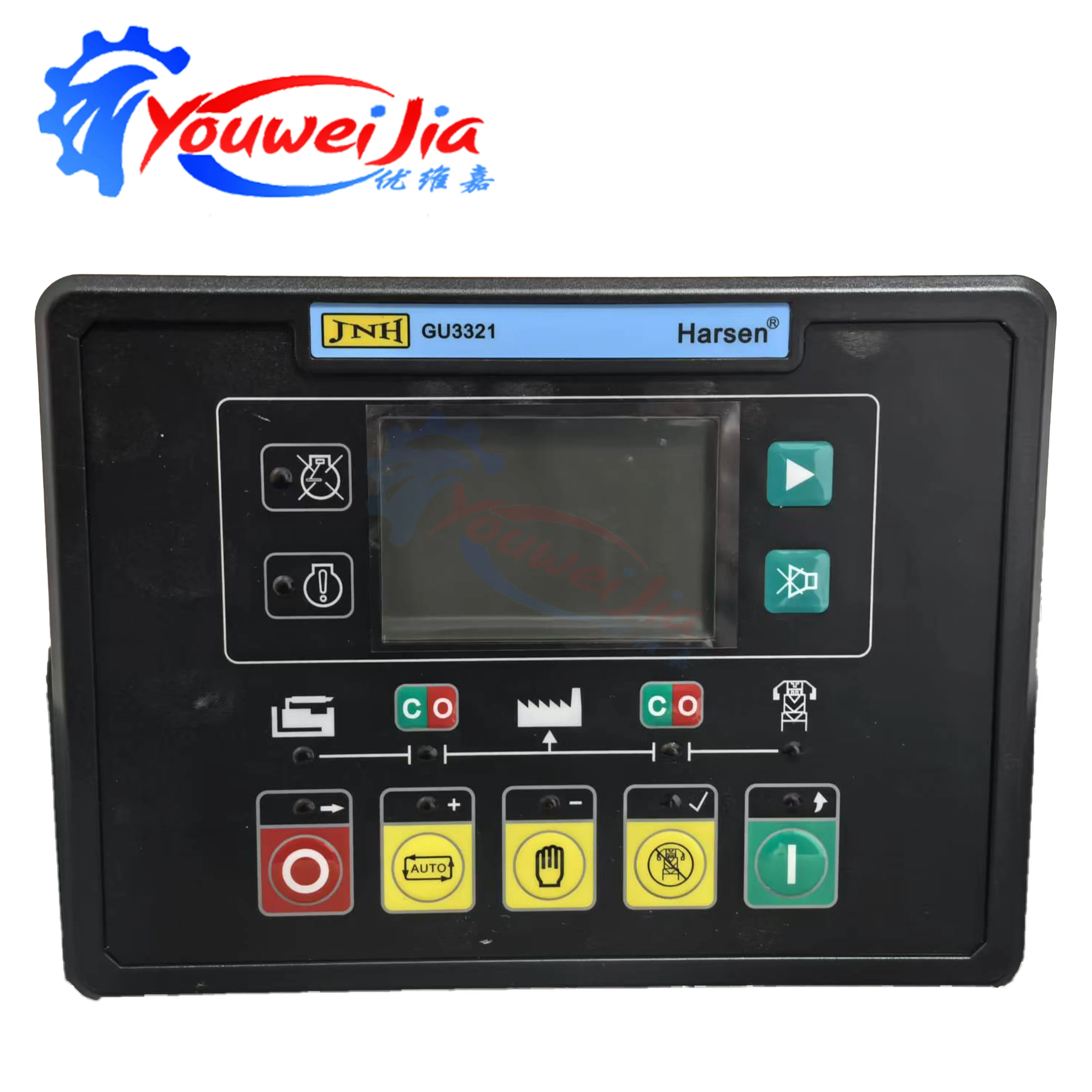 Harsen GU3321 Automatic Mains Failure Controller Intelligent Control Module for Generator Switch Xeon Kit Genset Part