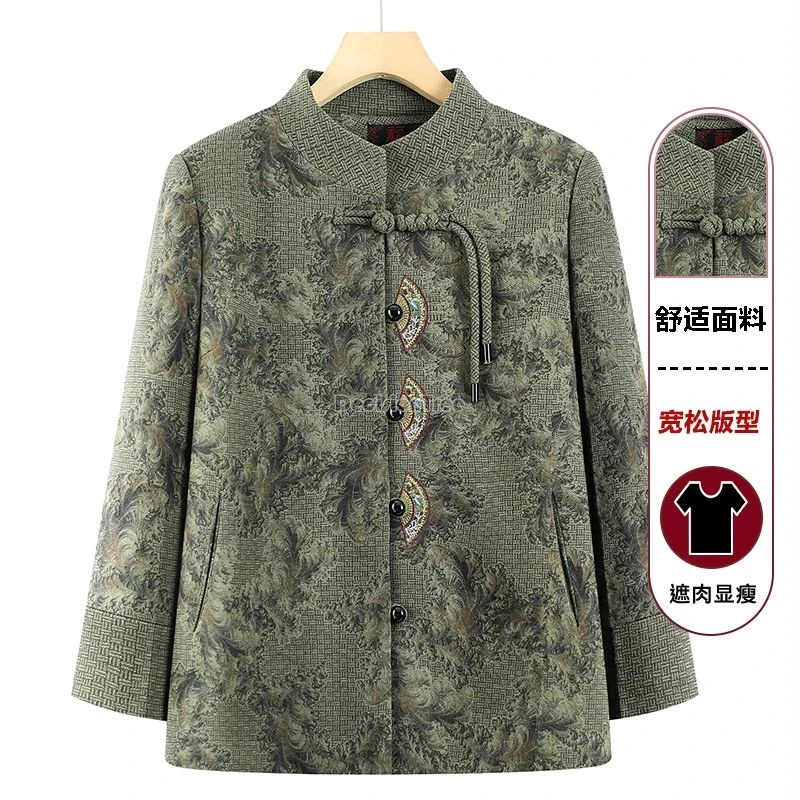 معطف بدلة تانغ بأكمام طويلة مطرز على الطراز الوطني الصيني القديم لربيع 2025 معطف سميك أنيق فضفاض t1