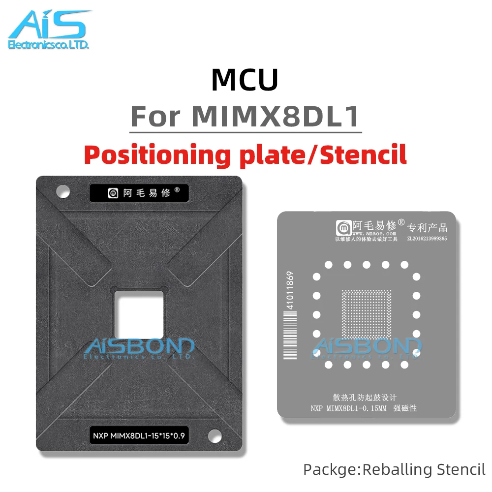 Amaoe MCU BGA Stencil Reballing Template Station Kit For MIMX8DL1 Positioning plate