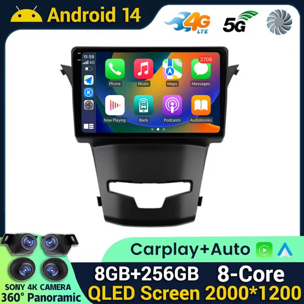 

2 Din Android 14 Car Radio Multimedia Video Player For SsangYong Korando 3 Actyon 2 2013-2017 Navigation GPS Carplay Auto Stereo