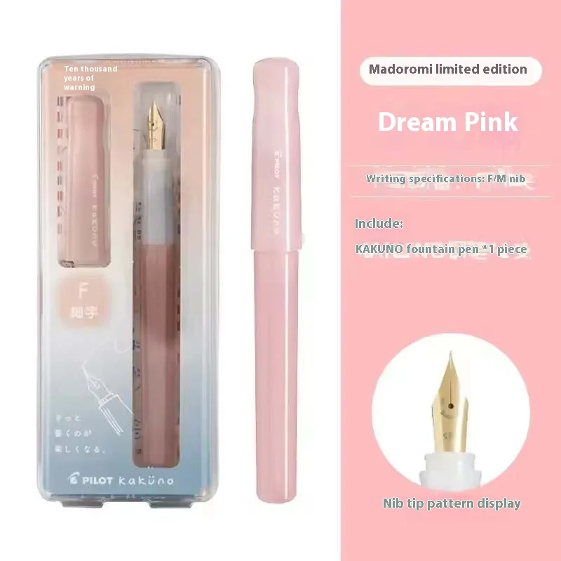 PILOT Kakuno Füllfederhalter, mehrfarbig, Dreamy/Smile Family-Serie, 0,4–0,7 mm Feder, Schreib-Kalligraphie-Stift, perfektes Geschenk für Studenten