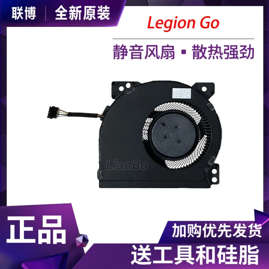 A +for  Lenovo Savior Handheld Legion Go 8APU1 Handheld Game Console Fan 5F10S14134