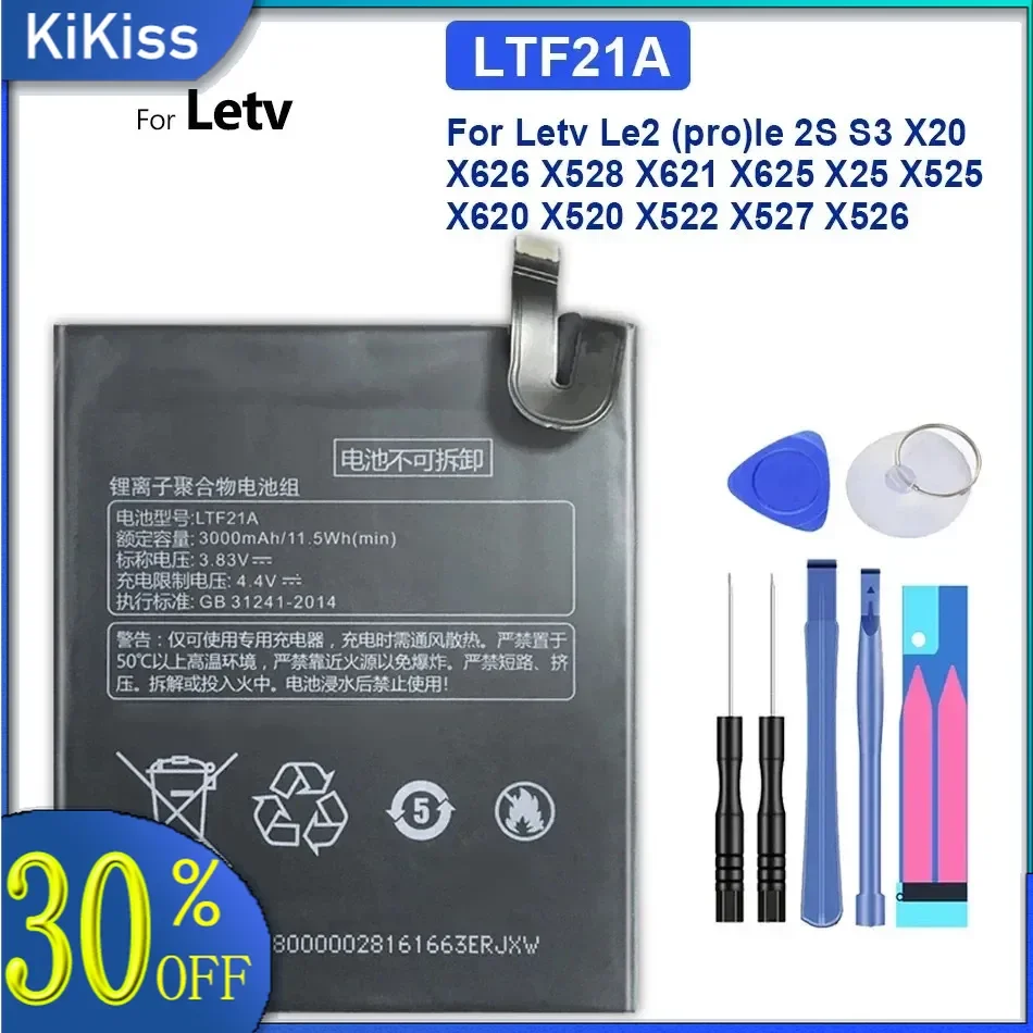 Mobile Battery 3000Mah , LTF21A, Leeco Letv For Phone Le 2 X620 Lex620 / Le2 Pro X520 X527 Lex520 Lex527