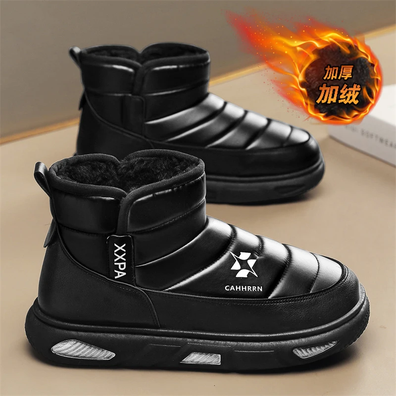 

Men's and Women's Autumn/Winter Snow Walking Casual Shoes Comfortable and Versatile Unisex Outdoor Walking Casual Trainers