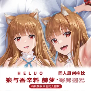 2025 NEW Japanese Pillowcase Cushion Cover Anime Spice and Wolf Holo Cosplay 2WAY Dakimakura Hugging Body Pillow Case