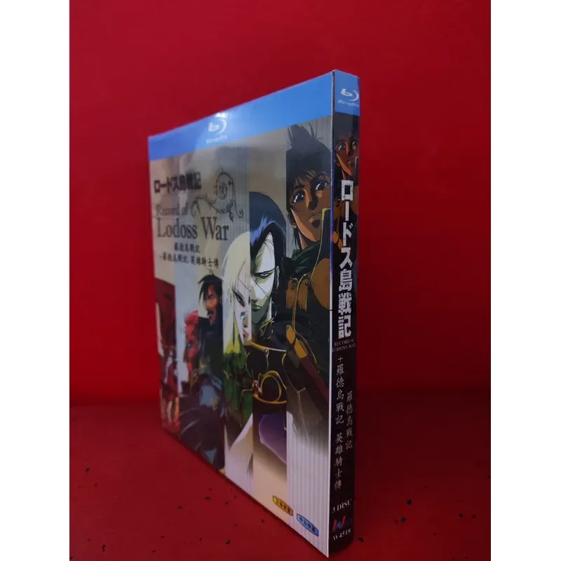 Rhode Island War and Hero Knight Biography Blu-ray BD Box Set with Three Discs