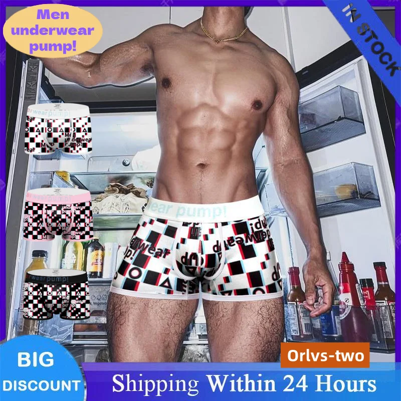 

Men's Sexy Boxers Shorts Graffiti Series Plaid Print High Elastic Belt U Convex Bag More Pump Breathable Comfortable Underwear