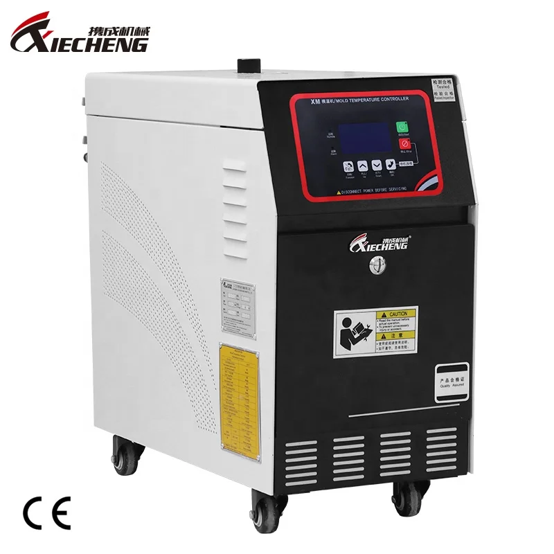 Hohe Temperatur Wärmepumpe Öl Form Temperatur Controller Maschine Schleifen Form Bilden Temperatur Control Maschine