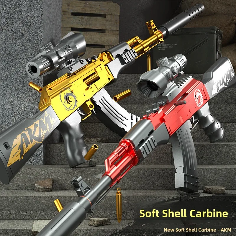 

Manual Gyro Cross-Border Toy Gun Soft Bullet Assault Rifle for Children Boys AK47 Manual Lever Ejection Gyro Toy Weapon