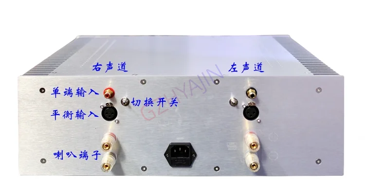 Latest FM801 Line 250W*2 Dual Channel HiFi Rear Power Amplifier Gold Seal Tube 2N3440/5416 Output Tube 5200 Nippon Transformer