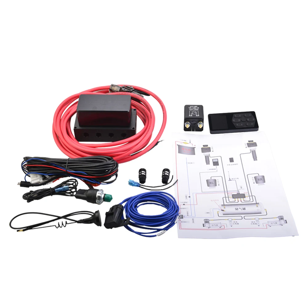 Universeel elektronisch besturingssysteem Luchtveringssysteem met bovenlaag Luchtbeheer 5-geheugen Pneumatisch/luchtvracht MP-DV8A12001