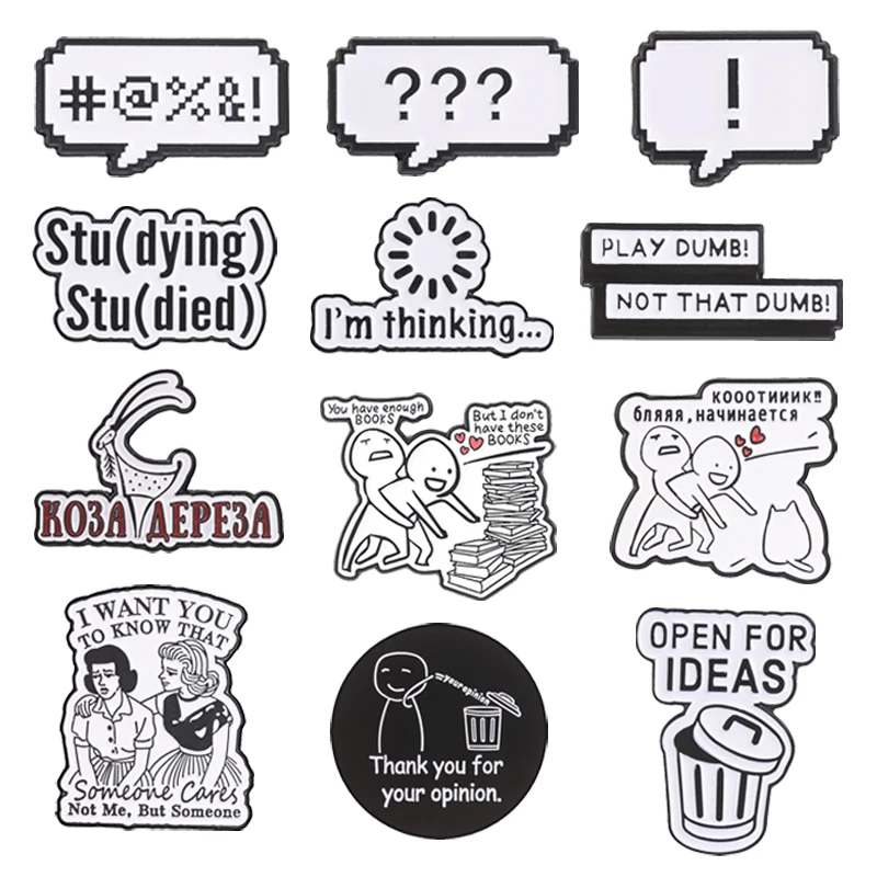 Эмалевые значки и броши с мотивами народных сказок, Koza Dereza, Trash Opinion, Pixel Dialogue Box Game, символы цензуры, украшения, подарки