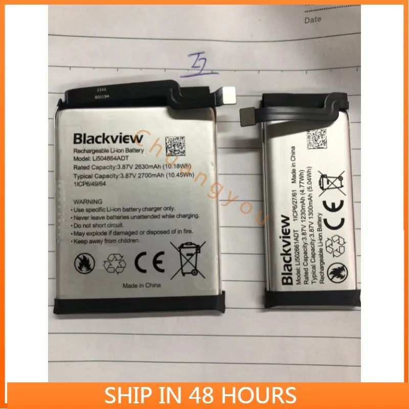 

1 Set of Batteries for Blackview Li504864adt Li502661adt 1icp6 \49\64 3.87V 1300/2700MAh Battery