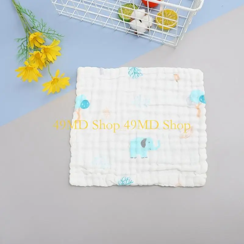 49MD FACE NATURE SIND Musselin Quadrate