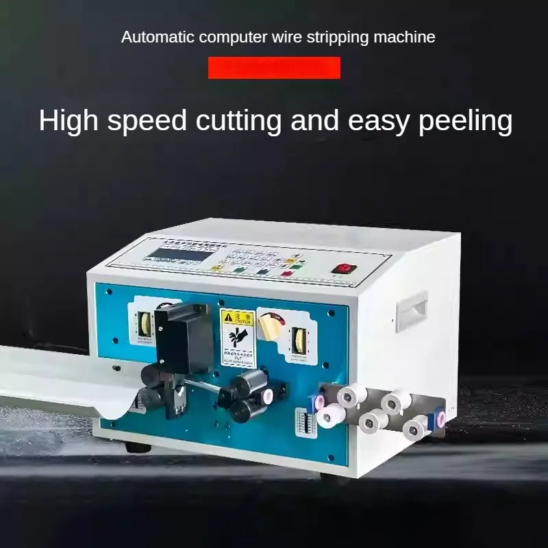 自動USBケーブル製造機 モバイルコンピューターワイヤーストリッピング＆ピーリング切断装置 ケーブル製造設備