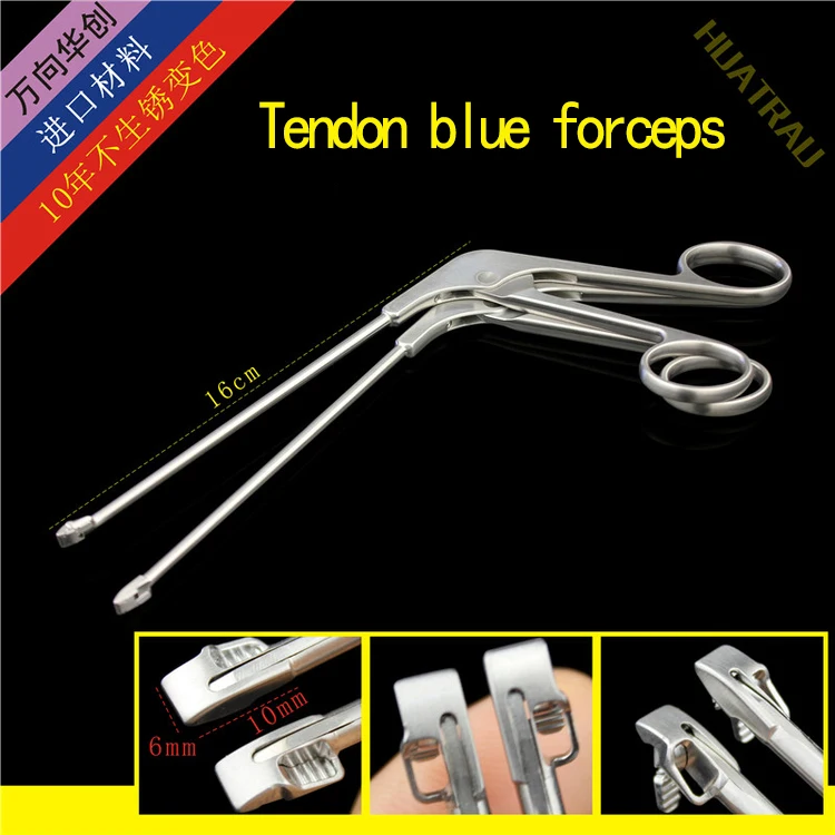 Tendon blue forceps, basket forceps, reverse bite forceps, orthopedic instruments, medical sports medicine, knee arthroscopy