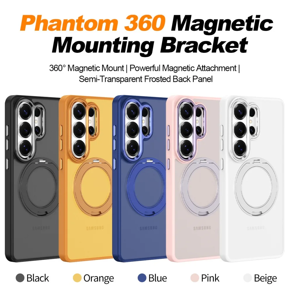 

Back Magnetic Charging Solid Color Phone Case for Samsung Galaxy S26 Ultra S26 Plus with 360° Rotating Bracket