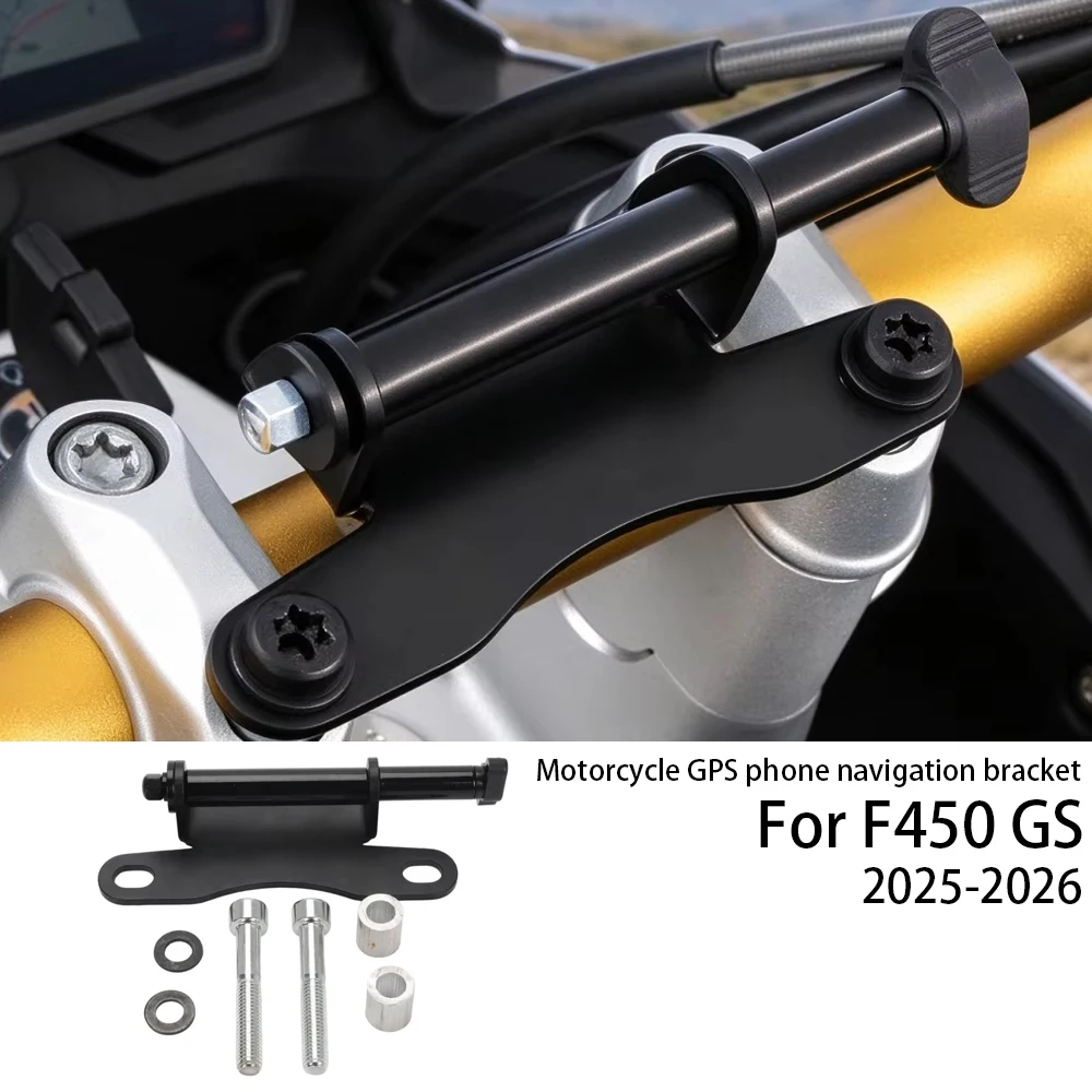 New F 450 GS Accessories For BMW F450GS 2025 2026 Motorcycle GPS Navigation Phone Bracket Mount Expansion Holder Stable Clamp