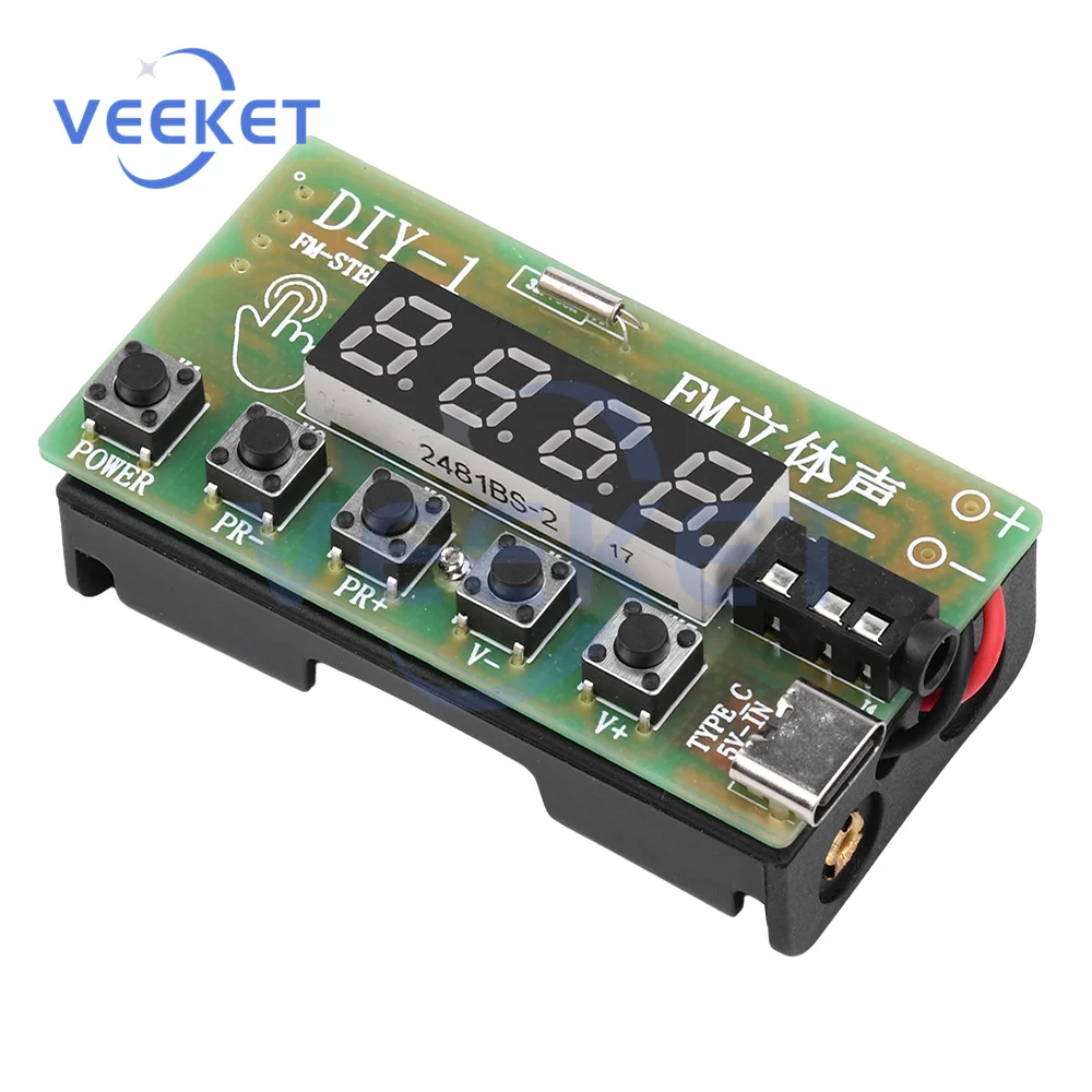 87-108MHz AM/FM medium wave FM two-band stereo digital tuner headphone radio module kit DIY production teaching finished product