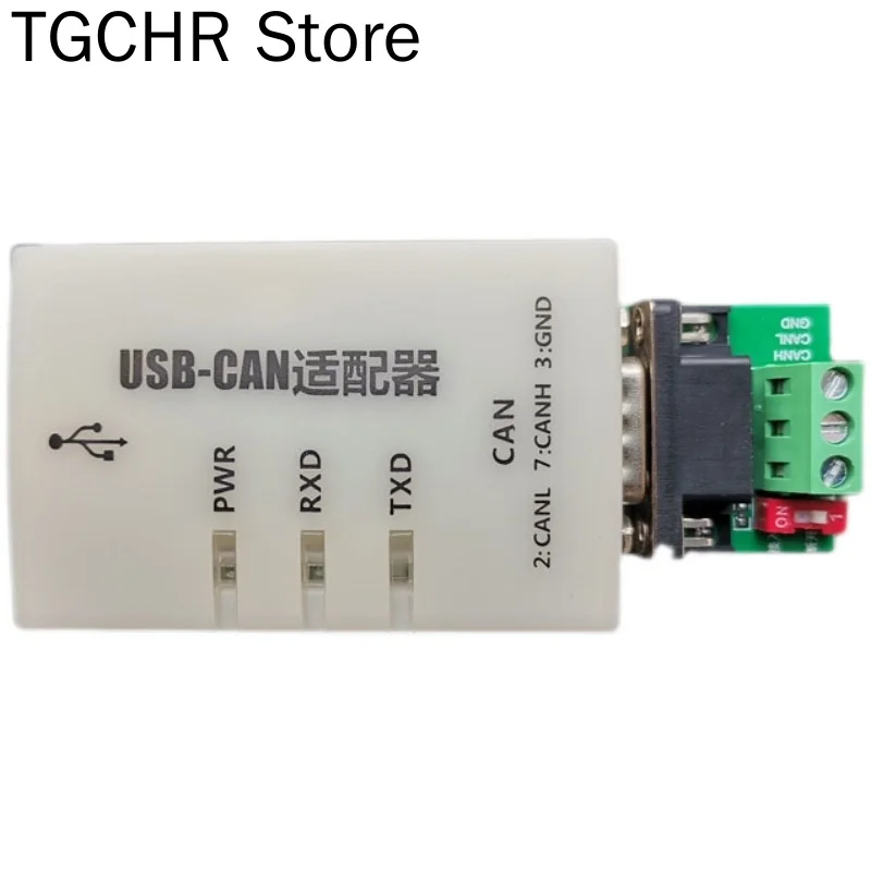 

USB to Can Analyzer Compatible with PCAN Automobile Engine Parameter Reading OBDII Diagnosis