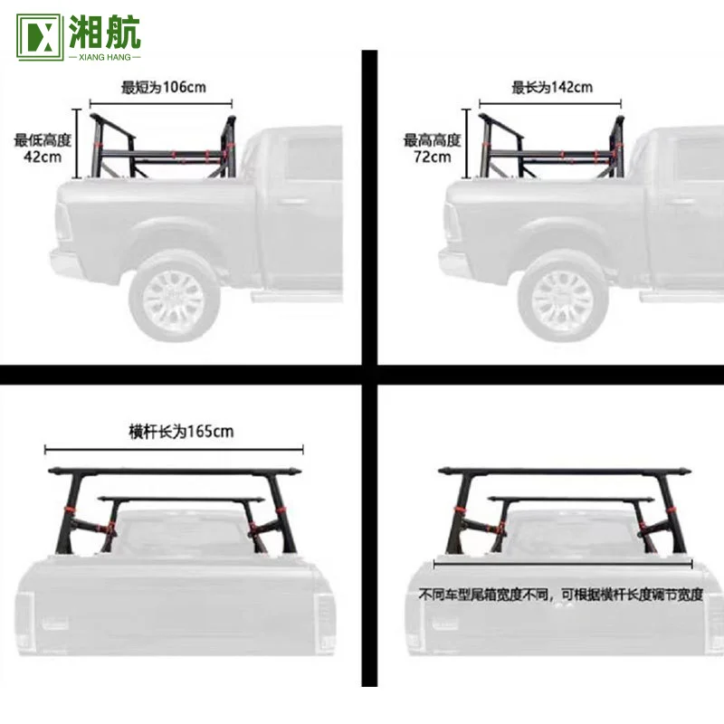 Suitable for 2022 Dongfeng Ruiqi 6 Off-Road Edition Navara Pickup Truck Cargo Box Roll Bar T-Bracket Platform