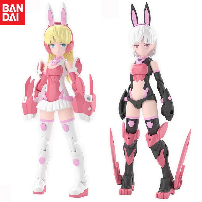 

In Stock Bandai Original Assembly Model 30MS SIS-T00 LARANEL LIRINEL Action Figure Model Children's Gifts