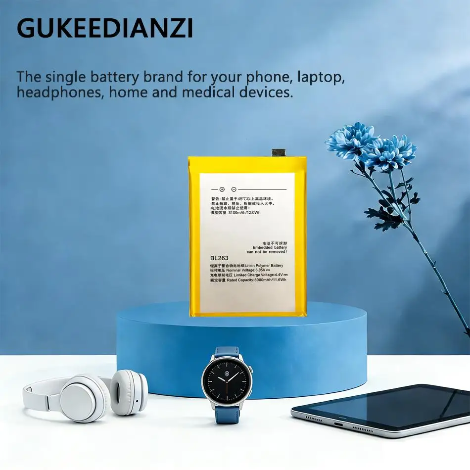 

Аккумулятор BL263 для мобильного телефона Lenovo Zuk Z2 Pro: Долговечность, 3100 мАч, надежная мощность