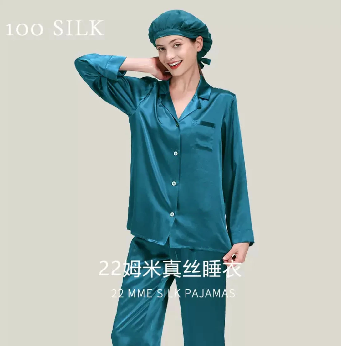 Silk | 3pc high-end silk pajamas 100% mulberry silk long-sleeve long pants set women's autumn and winter large size silk home cl