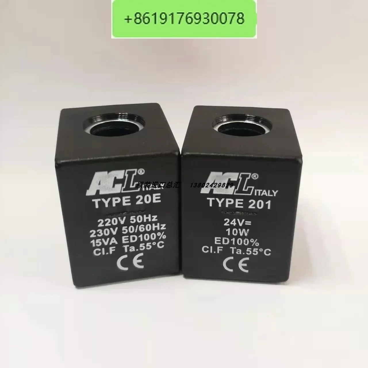 

ACL solenoid valve coil 201 20E 521 301 high temperature and high pressure 24V 230V