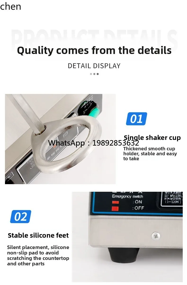 التجارية رئيس واحد الحليب الشاي شاكر الفولاذ المقاوم للصدأ آلة شاكر آلة كأس شاكر