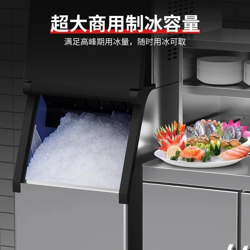 Snowflake Granular Ice Machine Commercial Flake Machine Seafood Hot Pot  Plate  Crusher ZLC7 | ZLC32