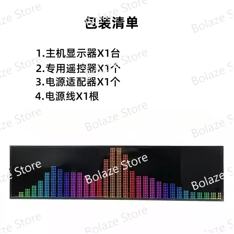 Dynamic Music Rhythm Spectrum Monitor RGB Full Color Pickup Light Desktop Decor Music Ambient Lamp