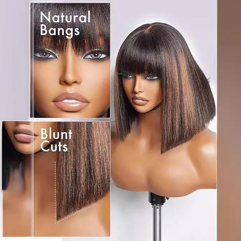 Parrucca corta diritta marrone con frangia dritta Set di capelli in filamento di fibra chimica con bottoni da 12 pollici Set di capelli simulati in maschera da indossare ogni giorno