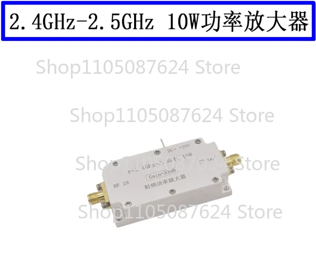 

1pcs 2.4GHz 10W PA Power Amplifier Module RF Module RF Amplifier Image Transmission Flight Control Extender