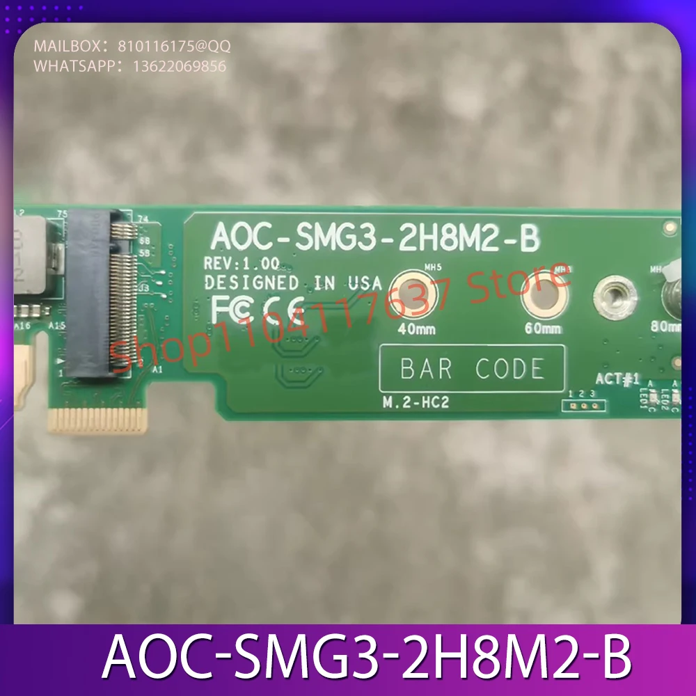 

Двухпортовая плата расширения nvme AOC-SMG3-2H8M2-B