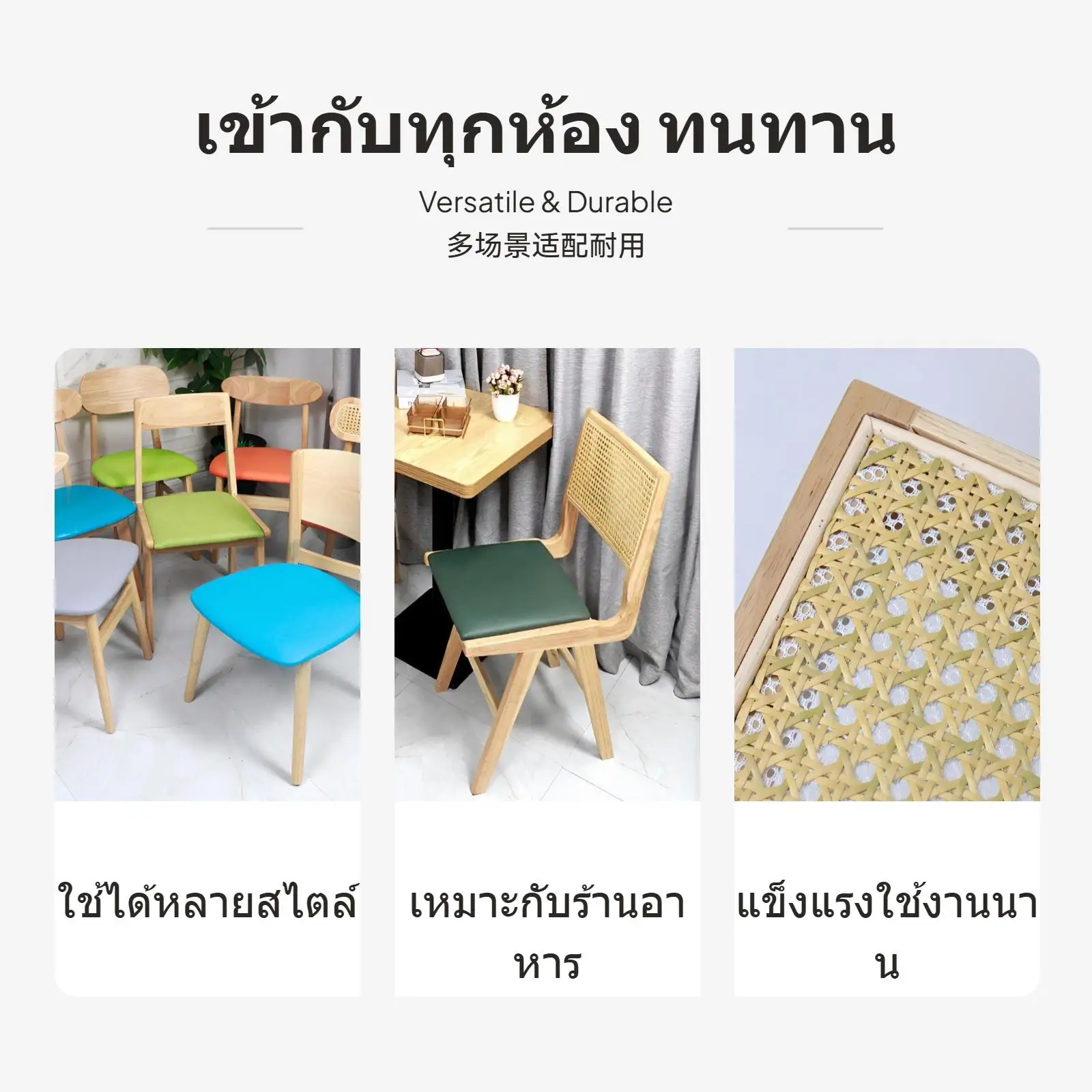 طاولة طعام مستطيلة من خشب الرماد للاستخدام التجاري، طاولة خشبية قوية مقاس 120 × 60 سم للمطاعم والمقاهي، حديثة قابلة للتخصيص