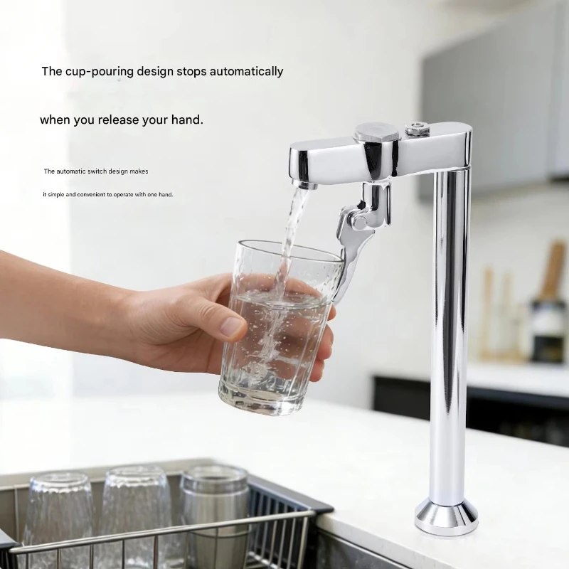 Cafe Bar Cup Washer Cup Pusher Set Direct Drinking Kitchen Faucet Cup Pusher Water Collector Environmentally Friendly Brass