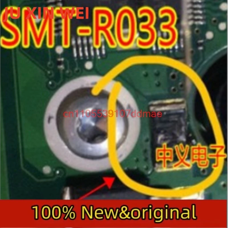 10PCS/lot SMT-R033-1.0 2817 5W 0.033ohm 1.0% New original For ISABELLENHUTTE ISA-PLAN Precision Resistors