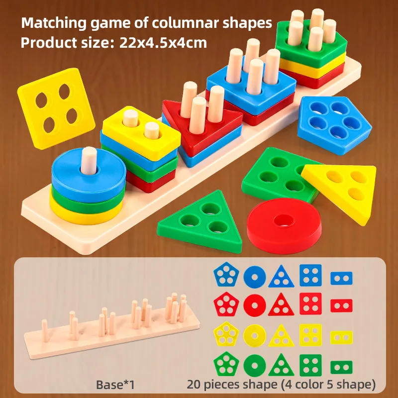 1 Set - Frühpädagogisches Geometrie-Set mit Säulen, Intelligenz-Bausteine für Kleinkinder und Kinder, Spielzeug für Jungen/Mädchen