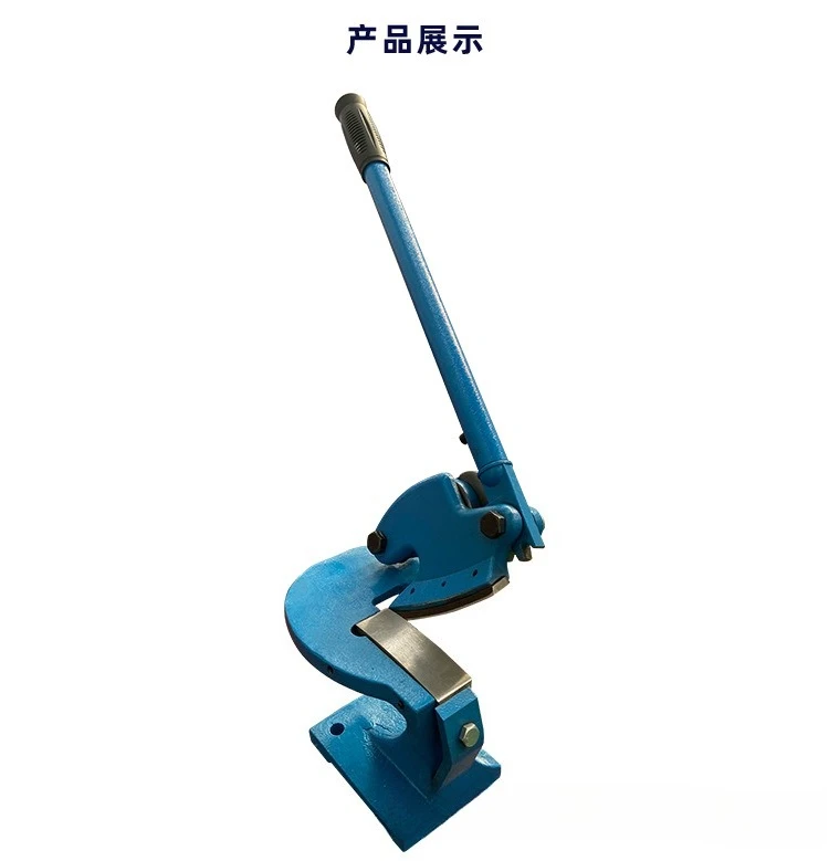 Multipurpose Iron Scissors MMS-4 Metal Sheet Arc Round Cutting Steel Copper Aluminum Cutting Extended Handle Operation