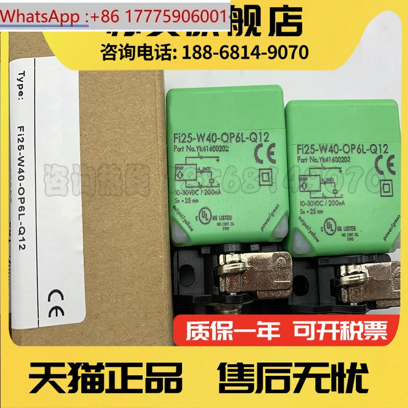 

Brand new in stock, original Ni40 Fi25-W40-OP6L-Q12/ON6L genuine.