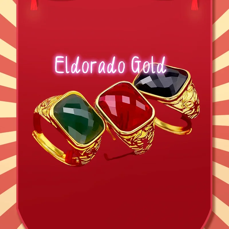 Eldorado Gold  2025 Lover's giftAU999 24K Gold Adjustable Men's Ring | Oval ruby with diamond halo, flame - patterned surface, a