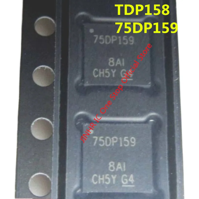 New 2PCS TDP158 75DP159 TDP158RSBR SN75DP159 SN75DP159RSBR WQFN-40
