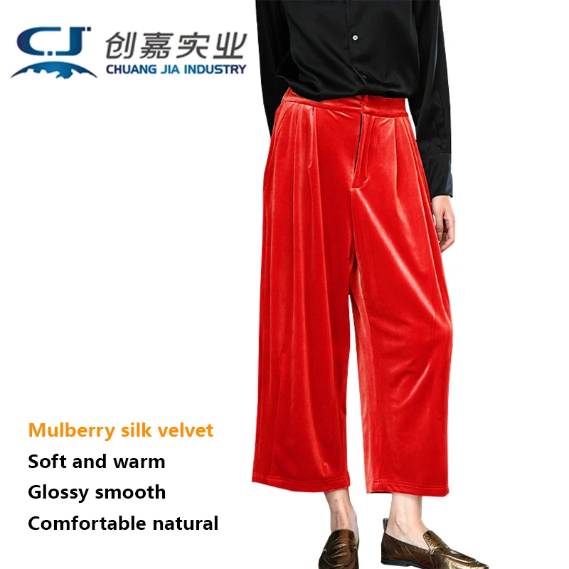 High-end Silk Velvet Women's Nine-inch Pants, Red Elegant Noble, Simple Wide-leg Pants,Large-sized, Comfortable Breathable Wear